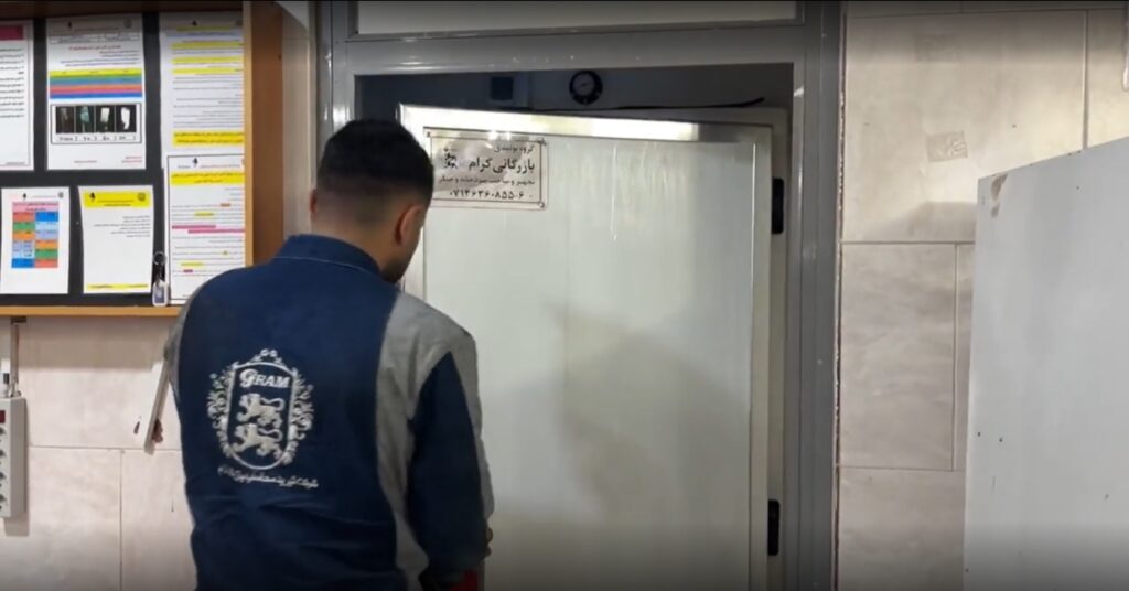 ساخت سردخانه آزمایشگاه تخصصی