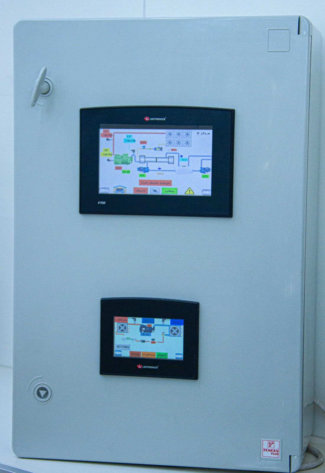 به کارگیری Plc در سردخانه – هوشمندسازی سردخانه ها