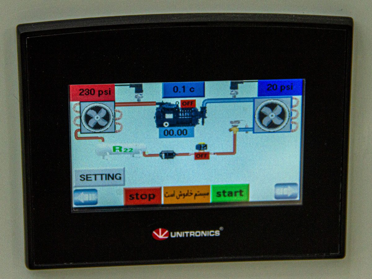 PLC در سردخانه و هوشمندسازی سردخانه