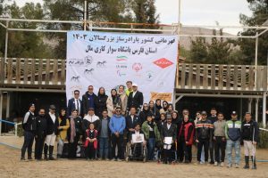 همکاری بازرگانی گرام در مسابقات پارادرساژ (1)